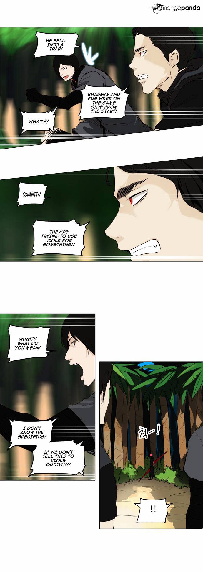 Tower of God, Chapter 164 image 19